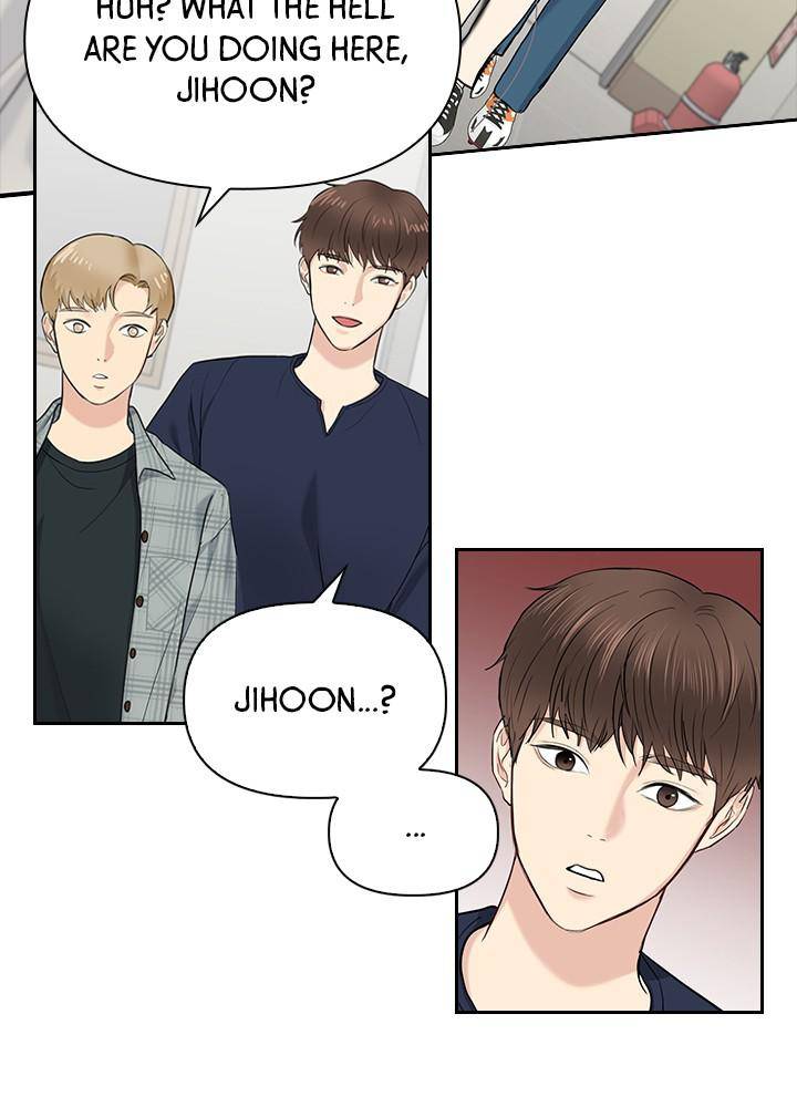 Date First, Love Later Chapter 17 - page 63