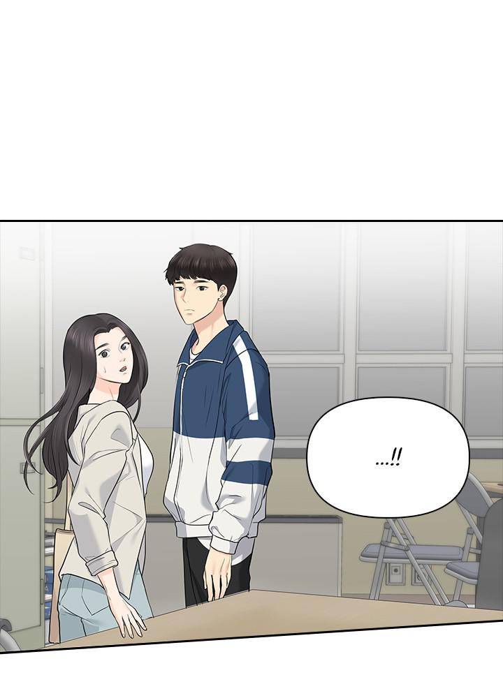 Date First, Love Later Chapter 17 - page 64