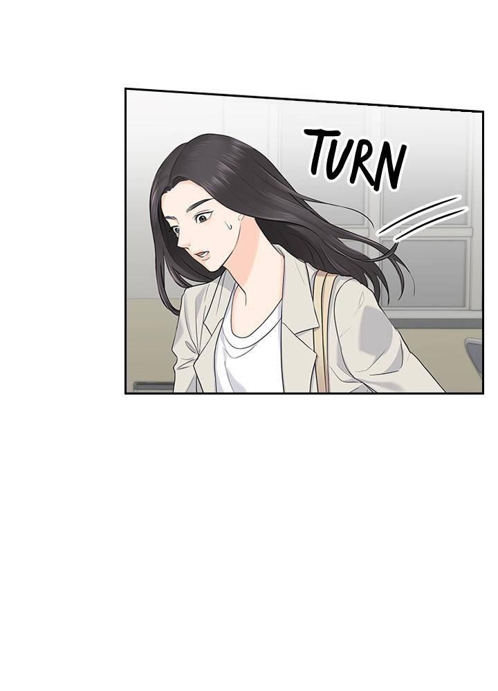 Date First, Love Later Chapter 17 - page 65