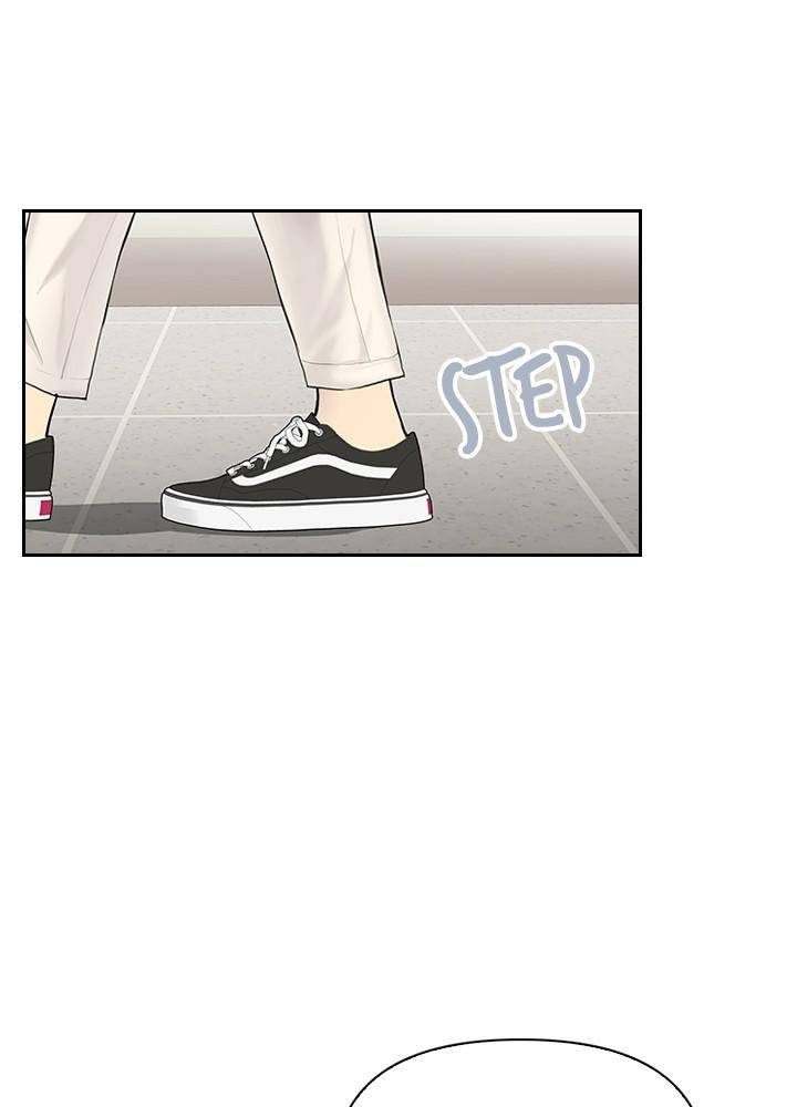 Date First, Love Later Chapter 17 - page 67
