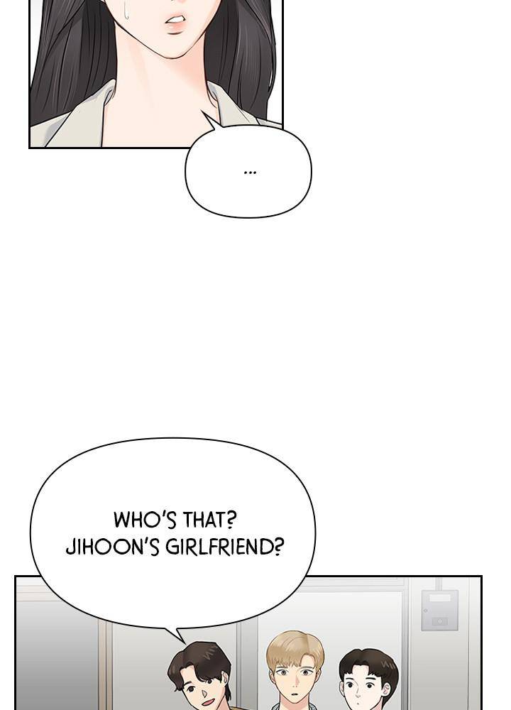 Date First, Love Later Chapter 17 - page 69