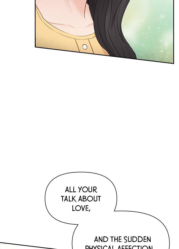 Date First, Love Later Chapter 17 - page 7