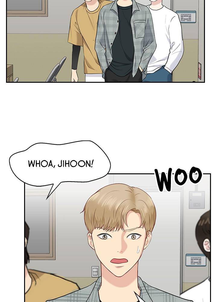 Date First, Love Later Chapter 17 - page 70