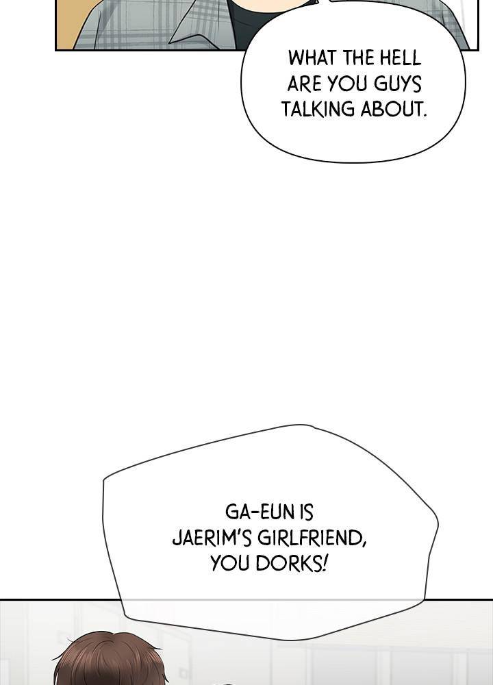 Date First, Love Later Chapter 17 - page 71