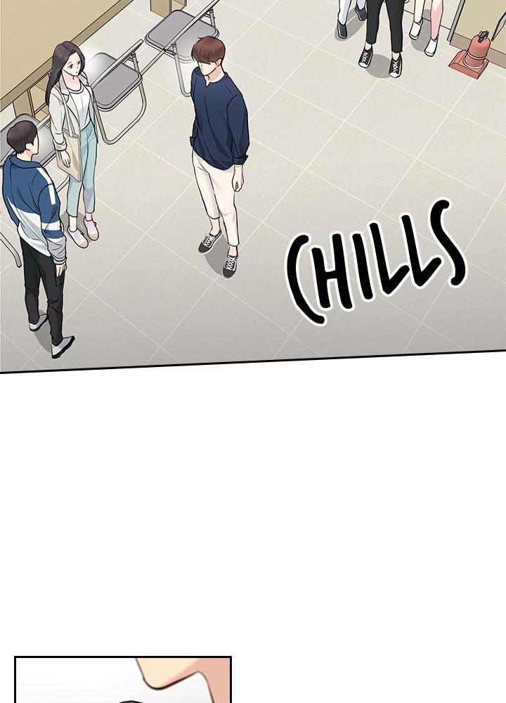 Date First, Love Later Chapter 17 - page 76