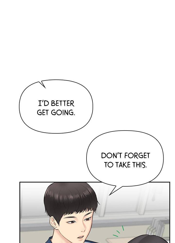 Date First, Love Later Chapter 17 - page 78
