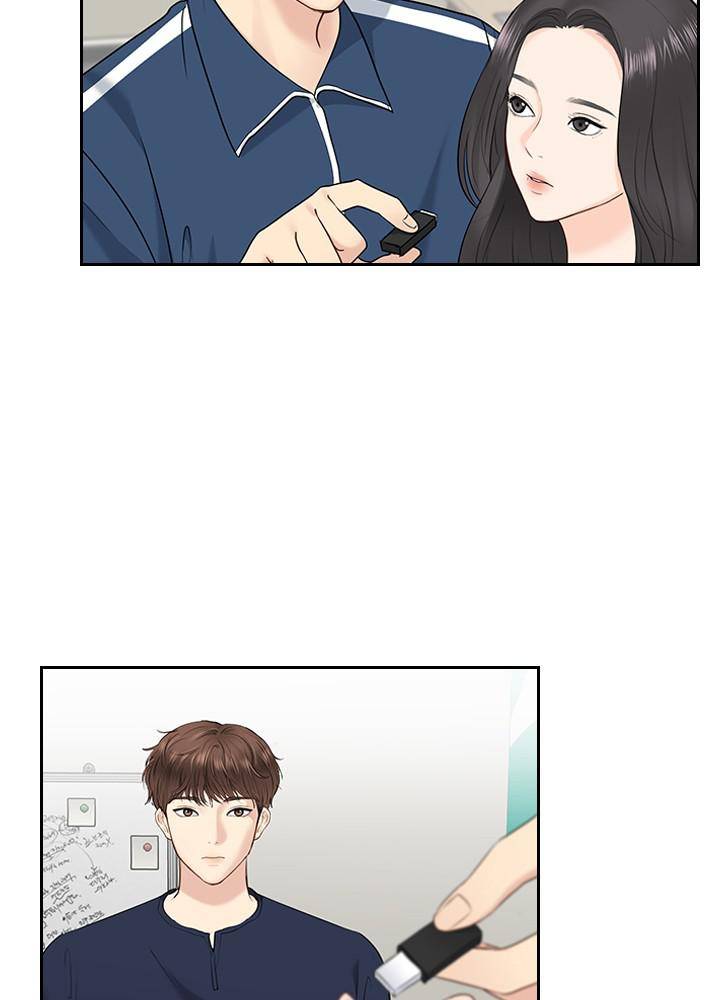 Date First, Love Later Chapter 17 - page 79