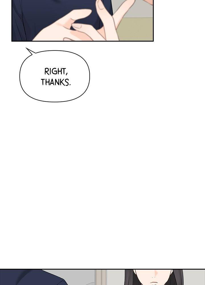 Date First, Love Later Chapter 17 - page 80