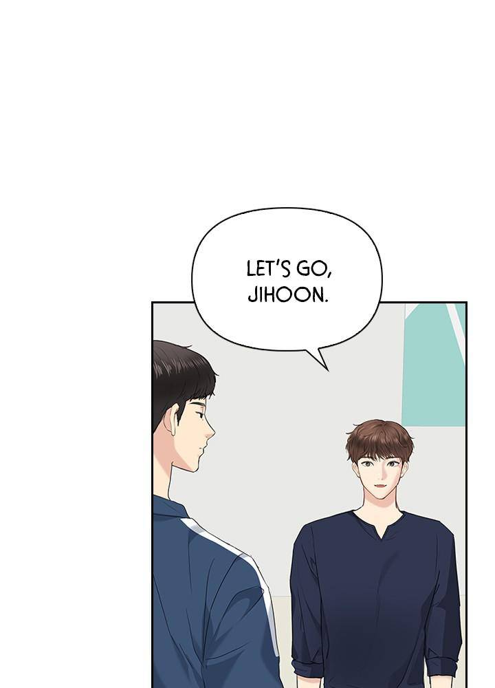 Date First, Love Later Chapter 17 - page 83