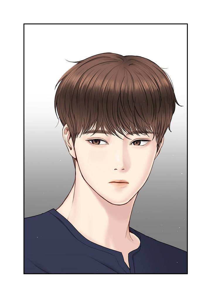 Date First, Love Later Chapter 17 - page 87