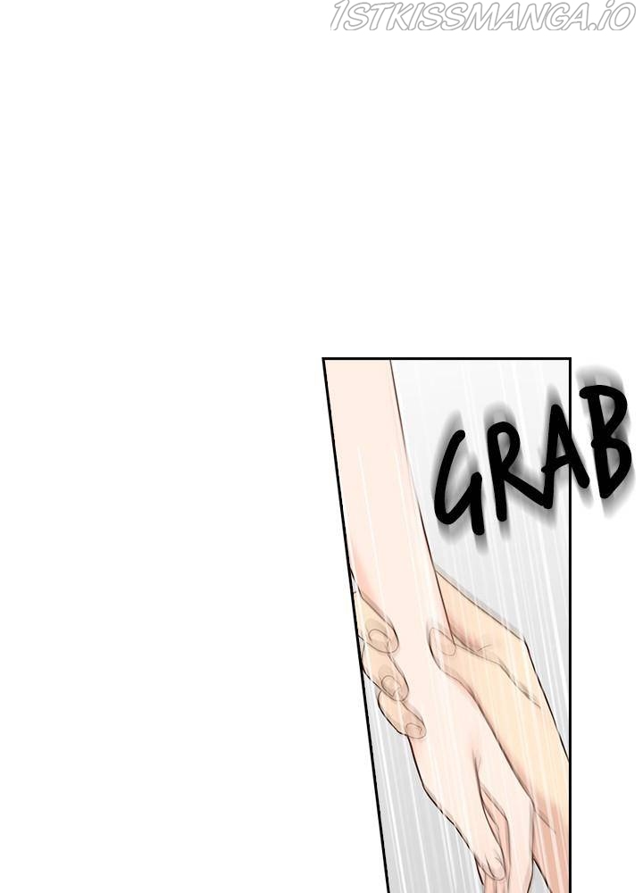 Date First, Love Later Chapter 19 - page 1
