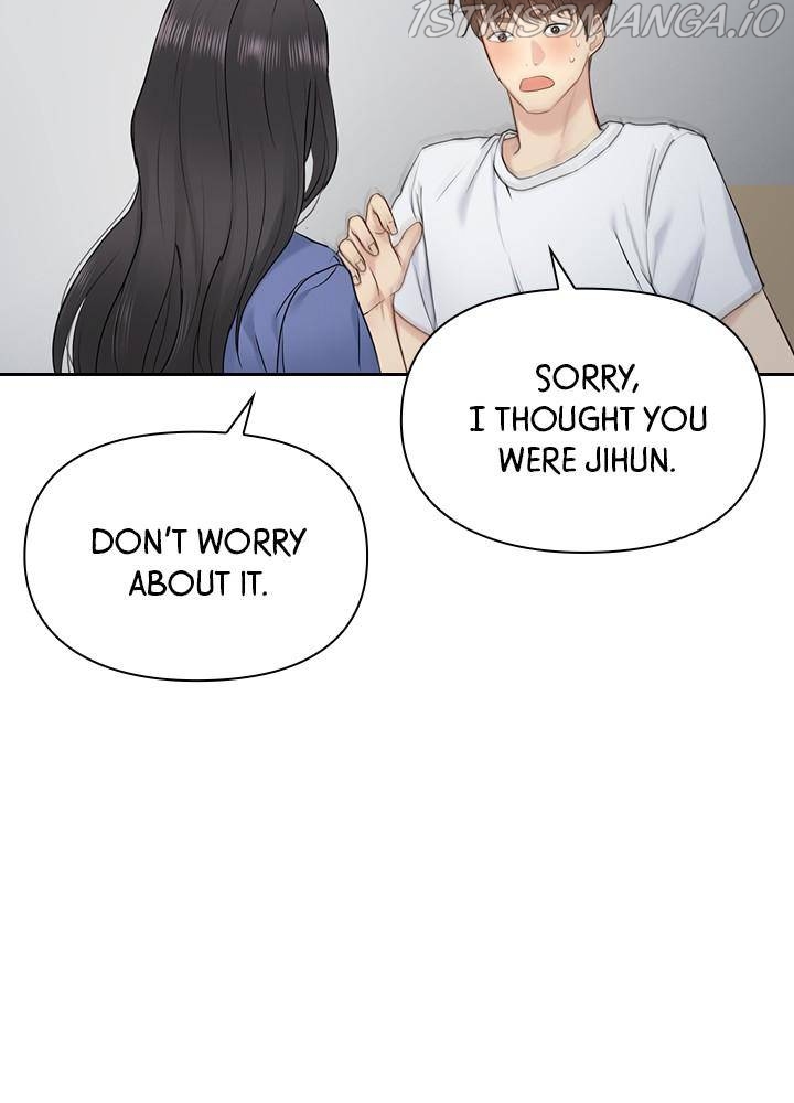 Date First, Love Later Chapter 19 - page 11