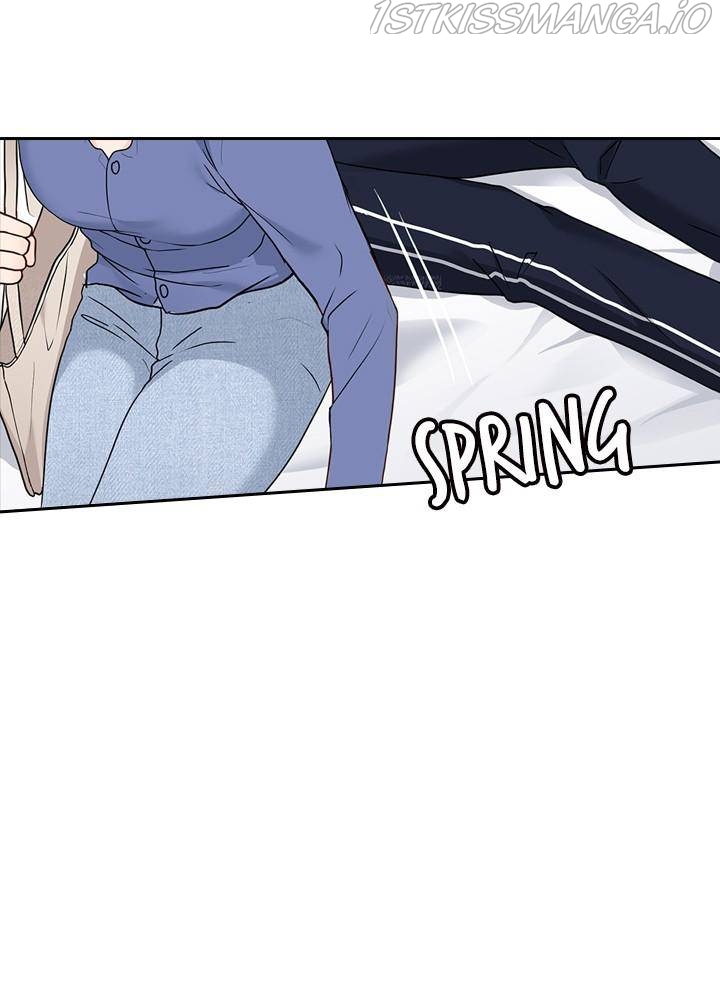 Date First, Love Later Chapter 19 - page 12