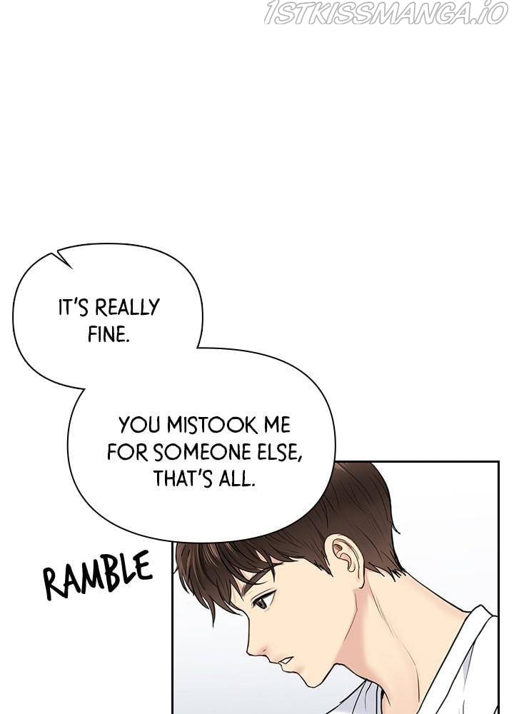 Date First, Love Later Chapter 19 - page 14