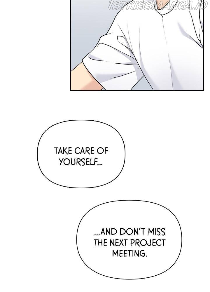 Date First, Love Later Chapter 19 - page 15