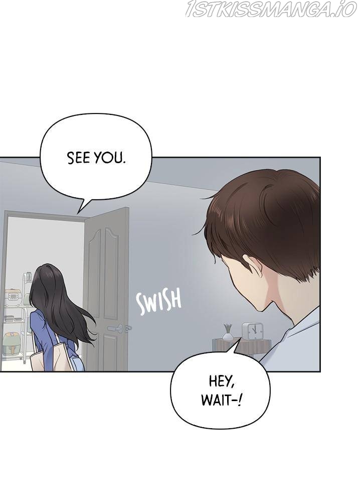 Date First, Love Later Chapter 19 - page 16
