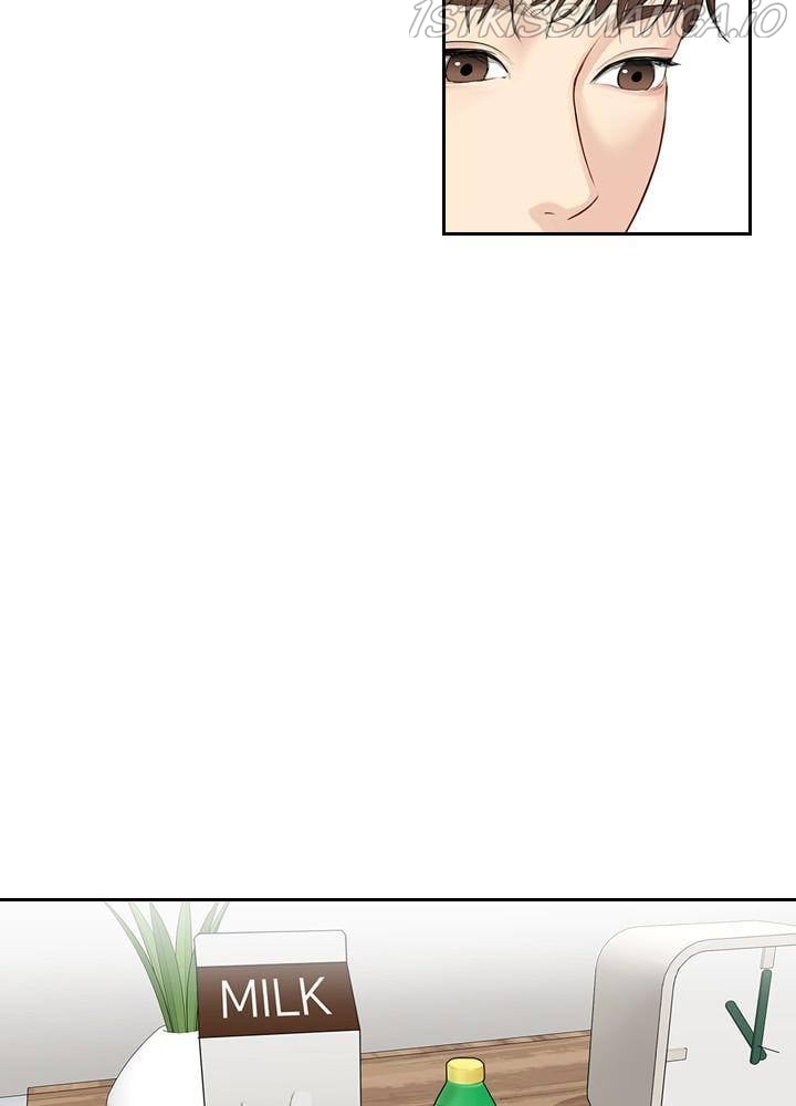 Date First, Love Later Chapter 19 - page 18