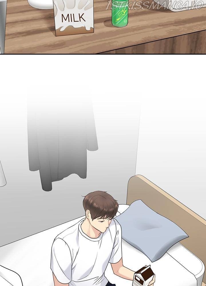 Date First, Love Later Chapter 19 - page 19