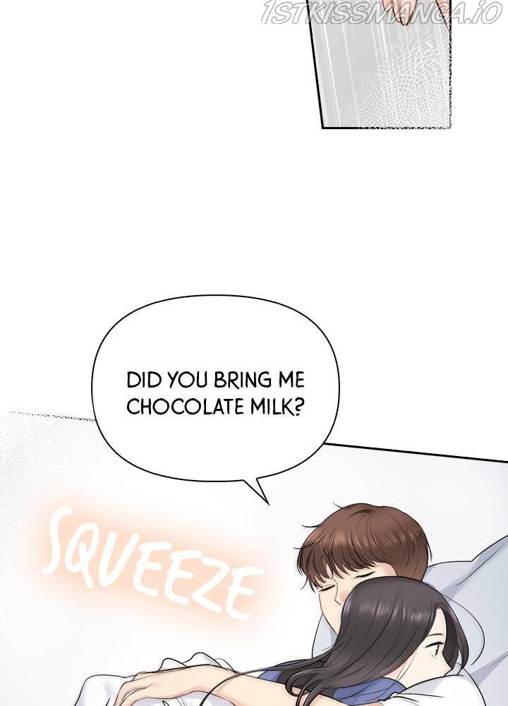 Date First, Love Later Chapter 19 - page 2