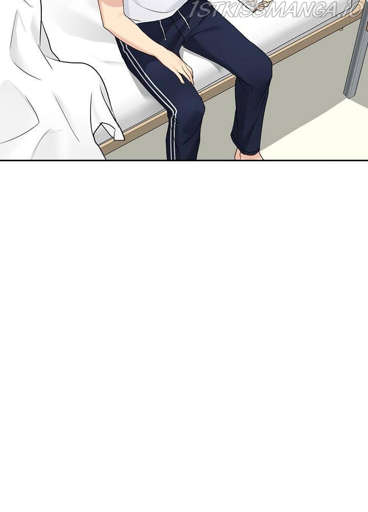 Date First, Love Later Chapter 19 - page 20
