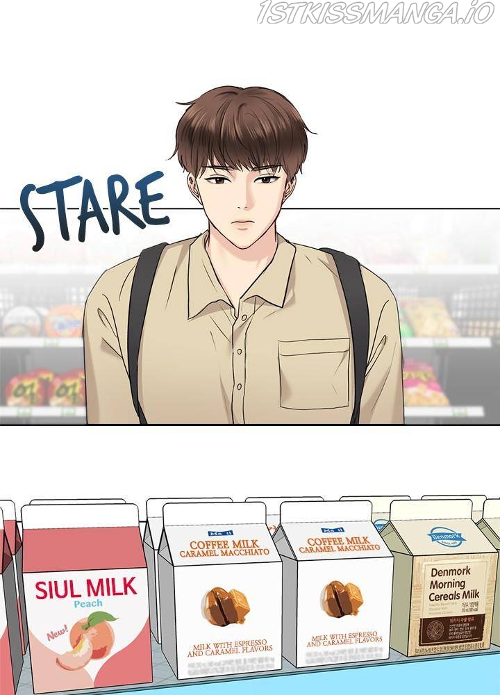 Date First, Love Later Chapter 19 - page 22