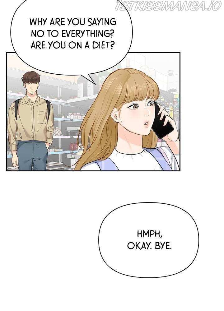 Date First, Love Later Chapter 19 - page 29