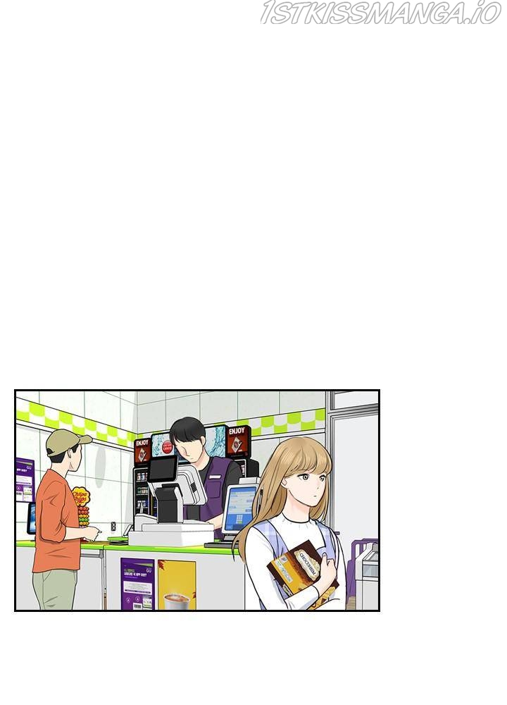 Date First, Love Later Chapter 19 - page 30