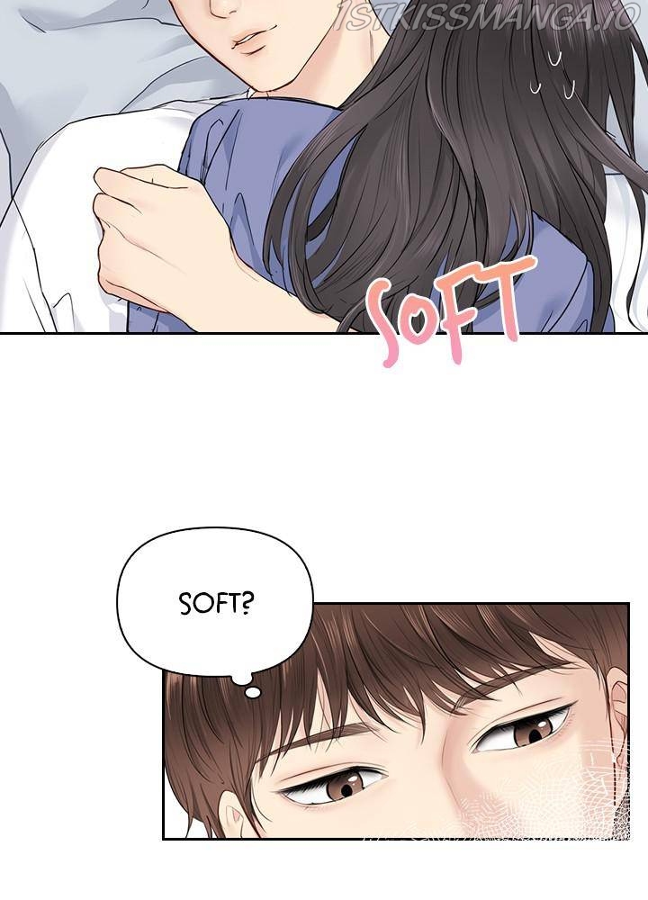 Date First, Love Later Chapter 19 - page 5