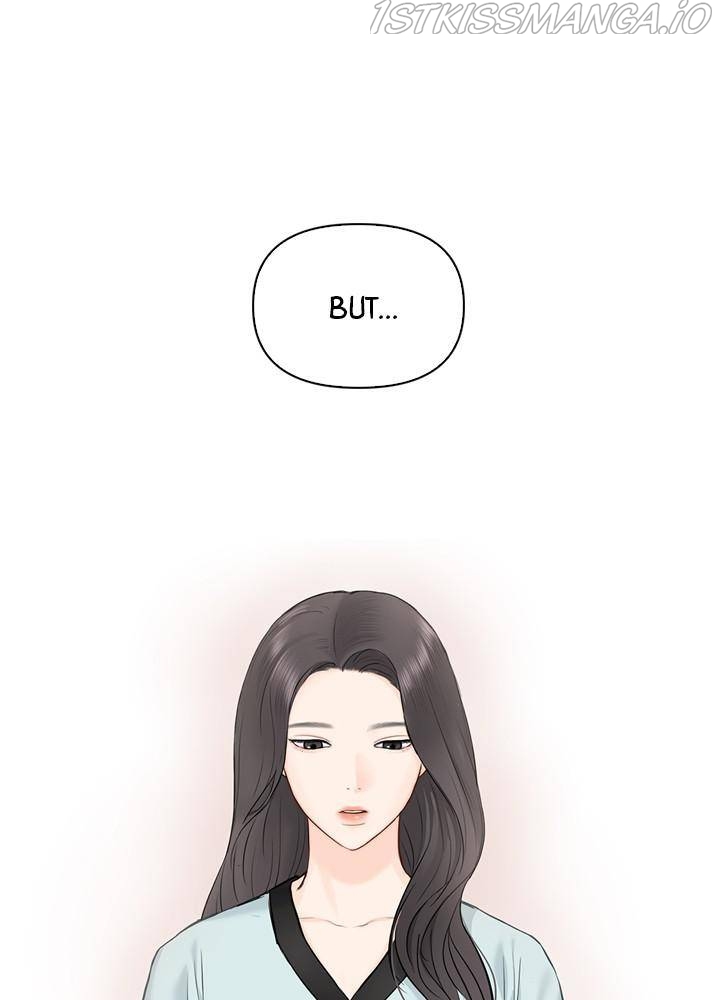 Date First, Love Later Chapter 19 - page 51