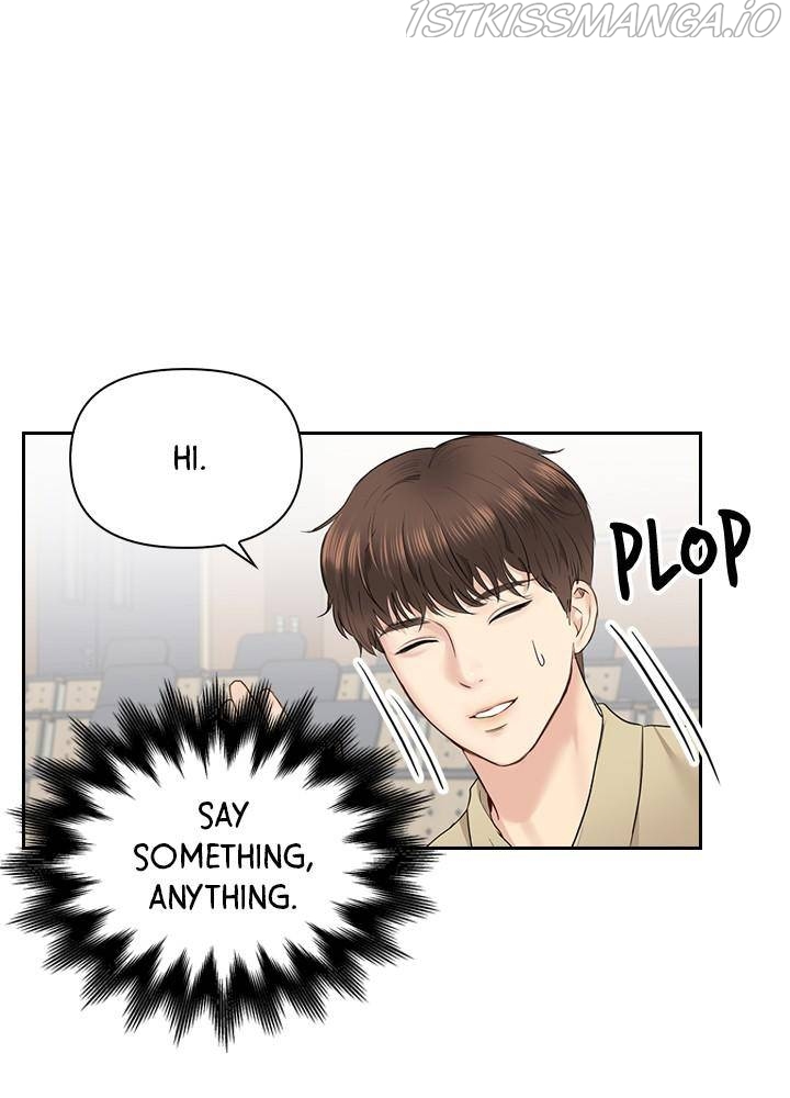 Date First, Love Later Chapter 19 - page 62