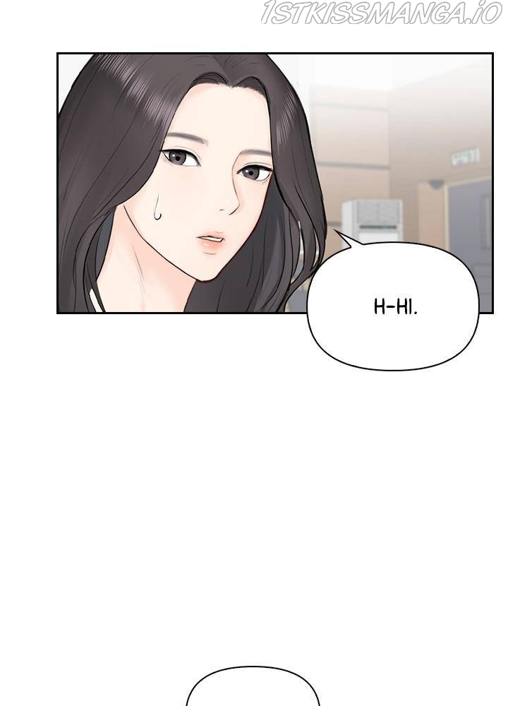 Date First, Love Later Chapter 19 - page 63