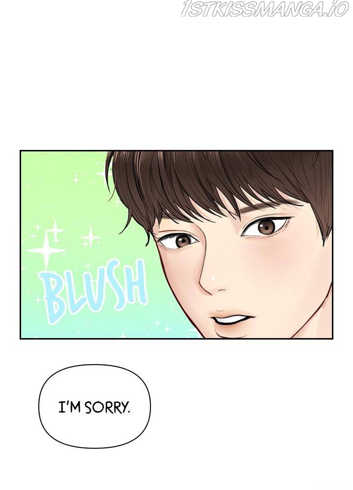 Date First, Love Later Chapter 19 - page 67