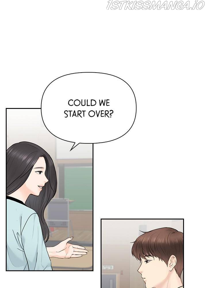 Date First, Love Later Chapter 19 - page 70