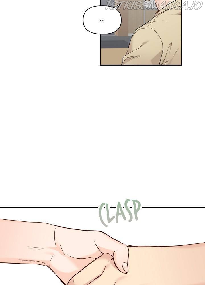 Date First, Love Later Chapter 19 - page 71