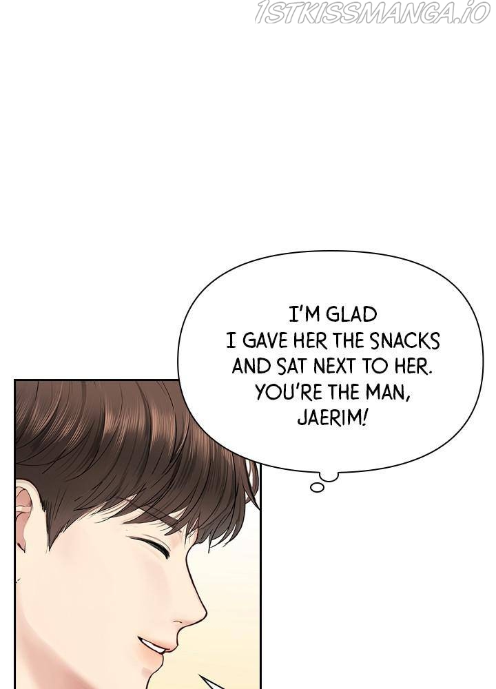 Date First, Love Later Chapter 19 - page 76