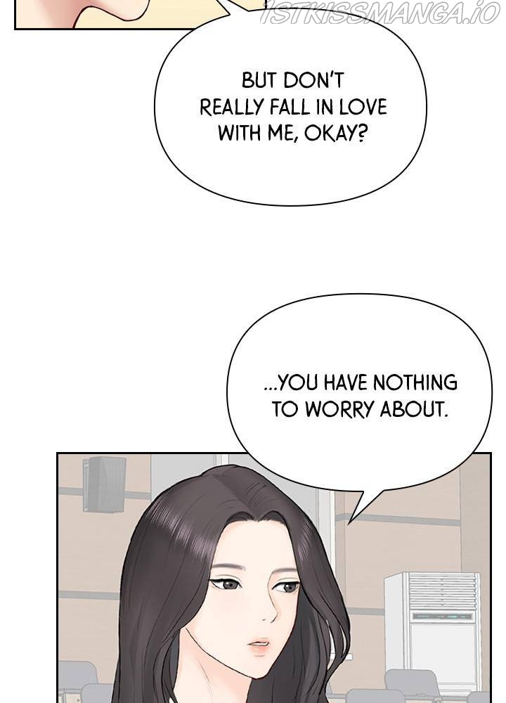 Date First, Love Later Chapter 19 - page 77
