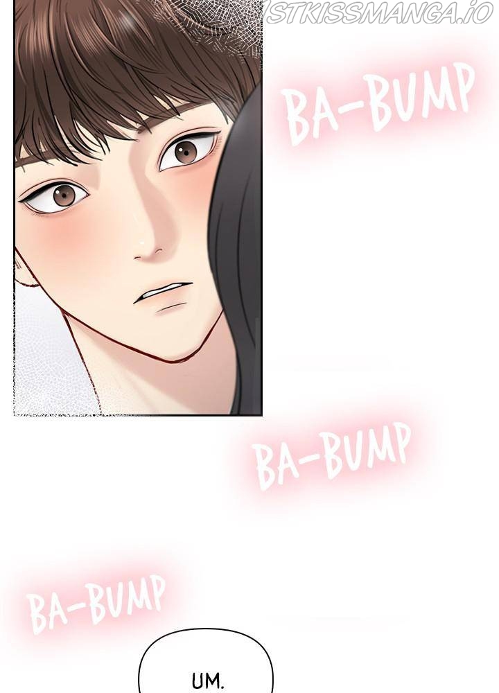 Date First, Love Later Chapter 19 - page 8