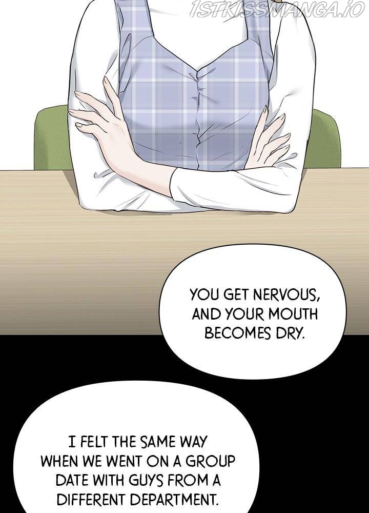 Date First, Love Later Chapter 19 - page 80