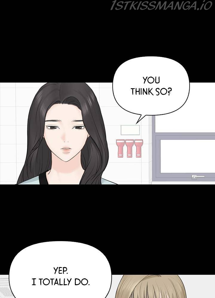Date First, Love Later Chapter 19 - page 83