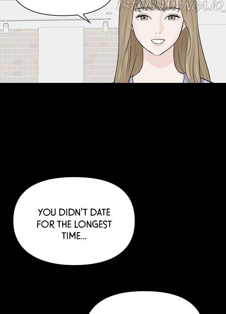 Date First, Love Later Chapter 19 - page 84