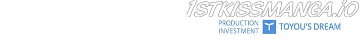Date First, Love Later Chapter 43 - page 105