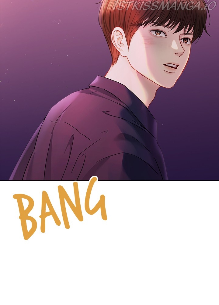 Date First, Love Later Chapter 43 - page 13