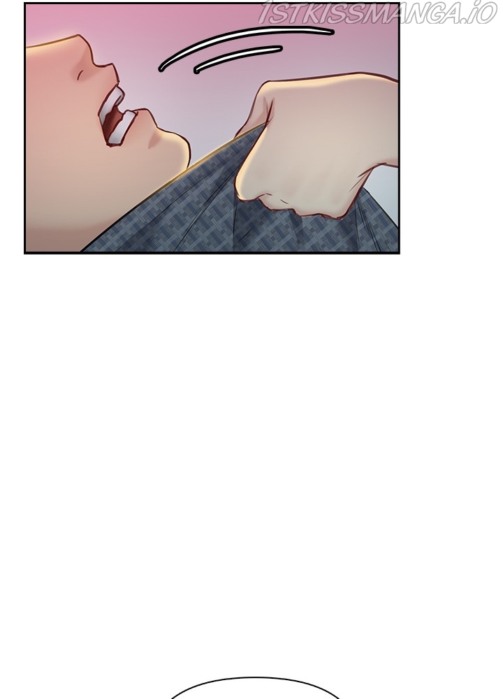 Date First, Love Later Chapter 43 - page 14