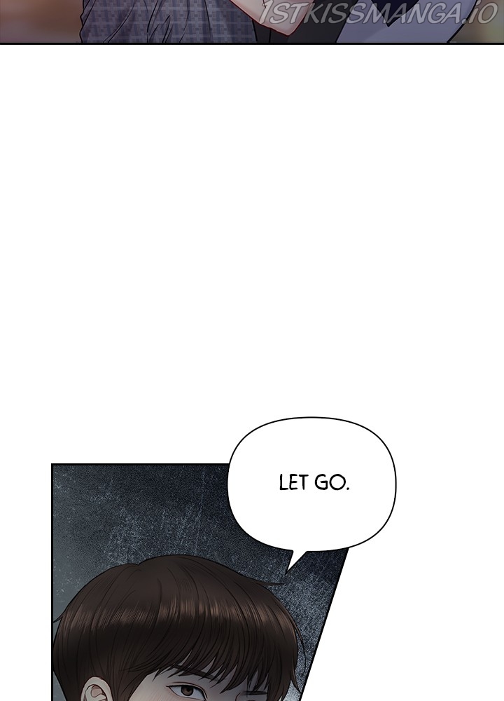 Date First, Love Later Chapter 43 - page 16
