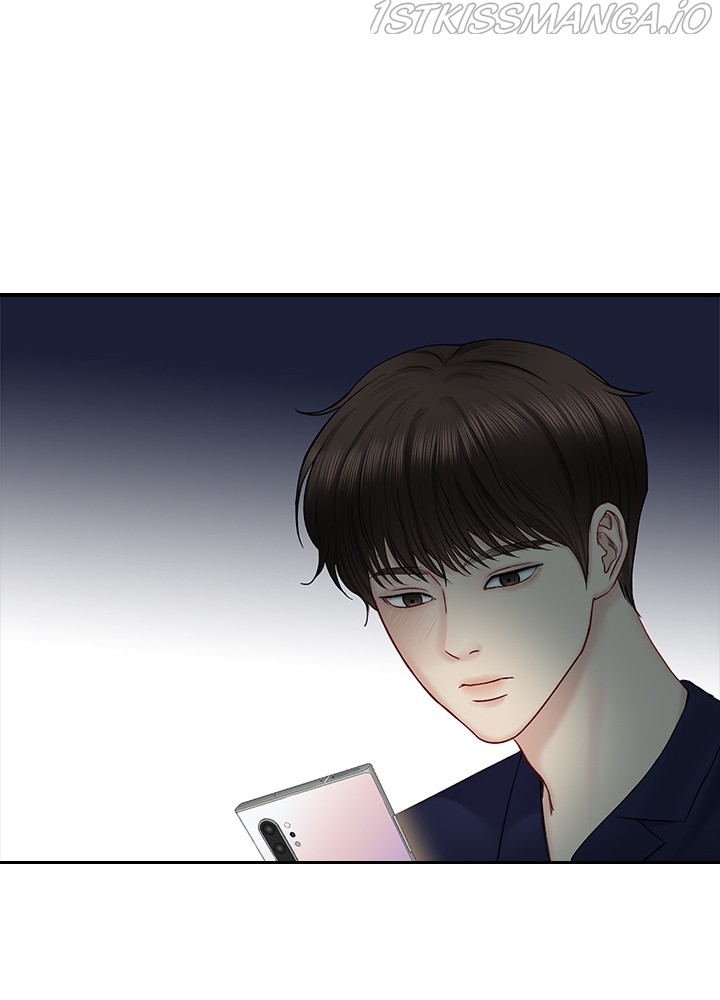 Date First, Love Later Chapter 43 - page 18