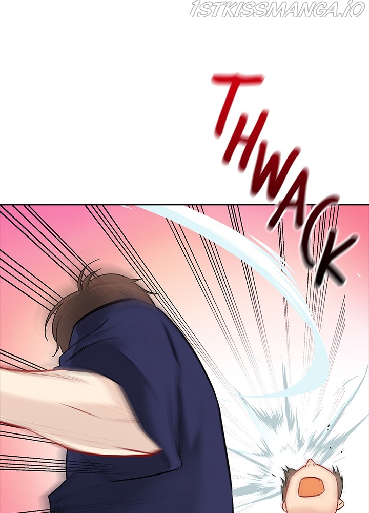 Date First, Love Later Chapter 43 - page 2