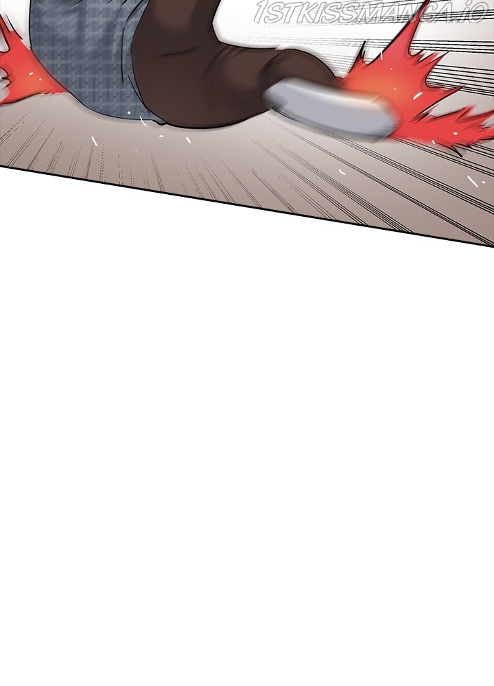 Date First, Love Later Chapter 43 - page 21