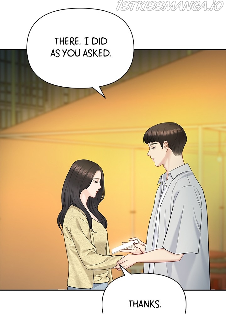 Date First, Love Later Chapter 43 - page 22