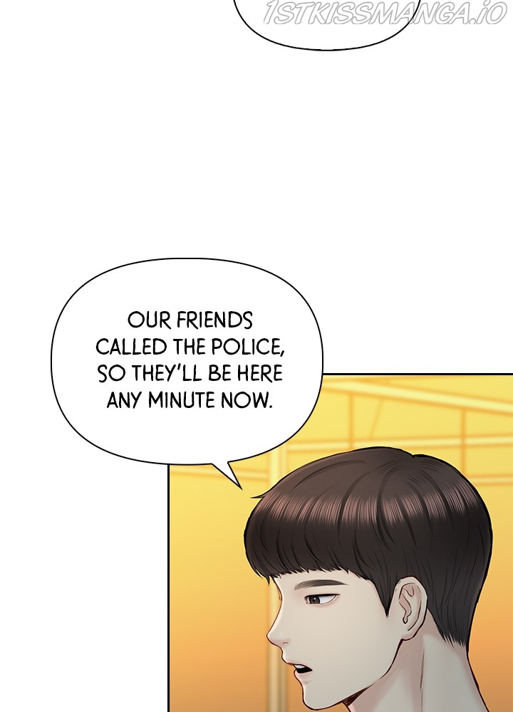 Date First, Love Later Chapter 43 - page 23