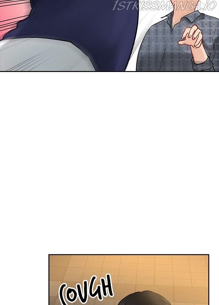 Date First, Love Later Chapter 43 - page 3
